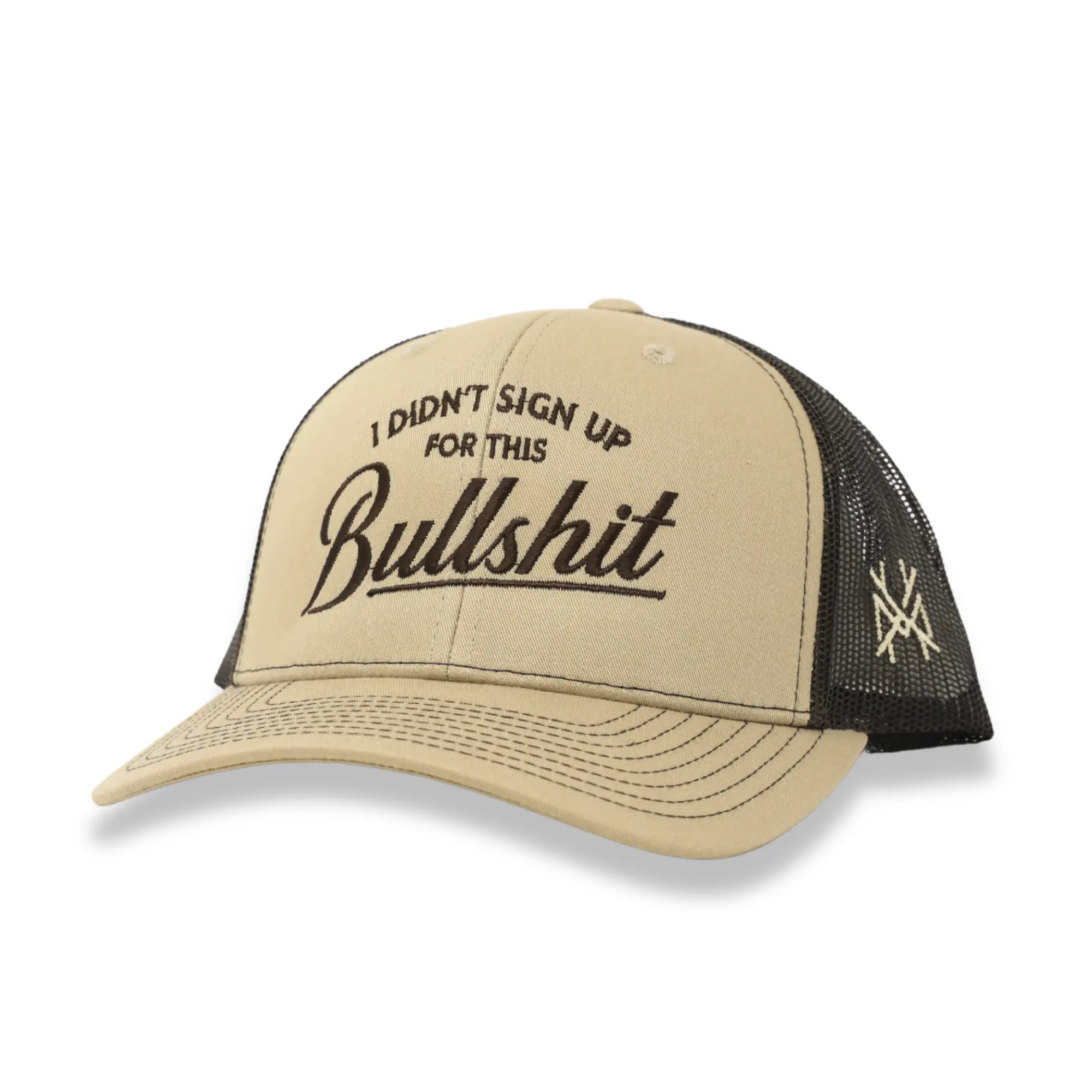 Trucker Khaki/Coffee