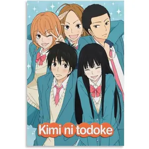Anime Poster Kimi Ni Todoke From Me to You Poster Canvas Wall Art Posters For Room Aesthetic And DecorPictures for Living Room Bedroom Decor 16x24inch(40x60cm) Unframe-style
