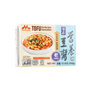 MORINAGA No Preservatives Firm Ferme Tofu 349g