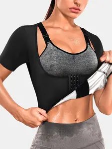 Women's short-sleeved hot sweat sauna body shaping top, chest support style shirt, heat control fiber layer composite high elastic knitted material, promote sweat sauna body shaping, High Stretch Sporty Gym Athletic Clothes