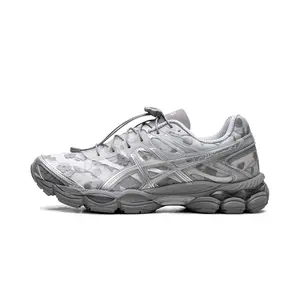 GEL-Cumulus 16 WMNS "Cecilie Bahnsen - Glacier Grey/Pure Silver" 1203A762 020