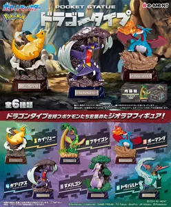 Re-Ment Pokémon POCKET STATUE (Dragon Type) Blind Box - 1 Random Figure