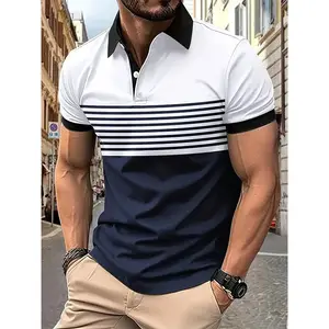 Performance Striped Polo