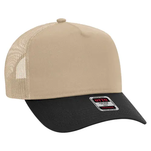 Otto - Black and Natural 5 Panel Trucker