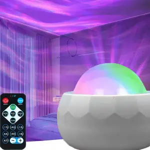 Aurora Starry Sky Projector
