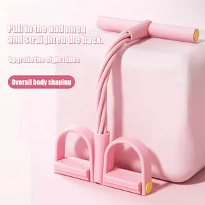 Home Gym Arm & Waist Training Pedal Band – Eco-Friendly Natural Latex Yoga Stretching Band with Adjustable Resistance,Resistance Bands with Handles, Tube Elastic Foot Pedal Resistance Bands,Multifunction Fitness Bands for Abdomen