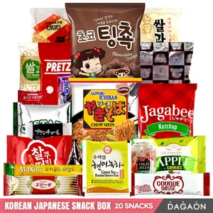 Korean Japanese Snack Box - 20 Assorted Snacks, Includes Chips, Ramen, Biscuits, Cookies, Pies, Candies, Jellies & More - Multipack, Variety, Gift, Sweet and Savory