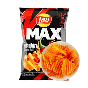 Lay's Thailand MAX Devil's Pepper Spicy Potato Chips 44g - Limited Edition Thai Snack
