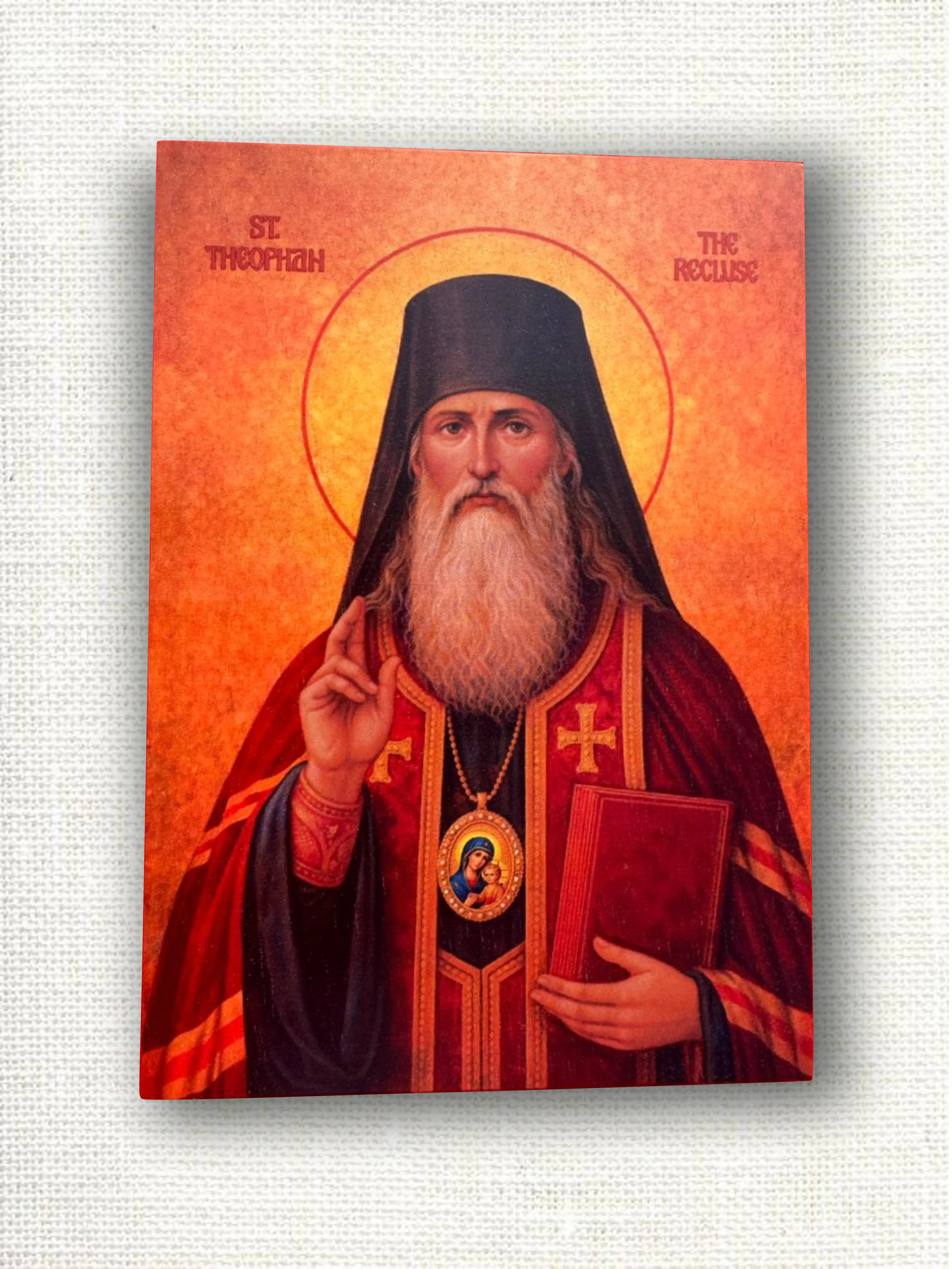 St. Theophan the Recluse Orthodox Icon – 8×5.5 in – Religious Icon – Prayer Corner Gift