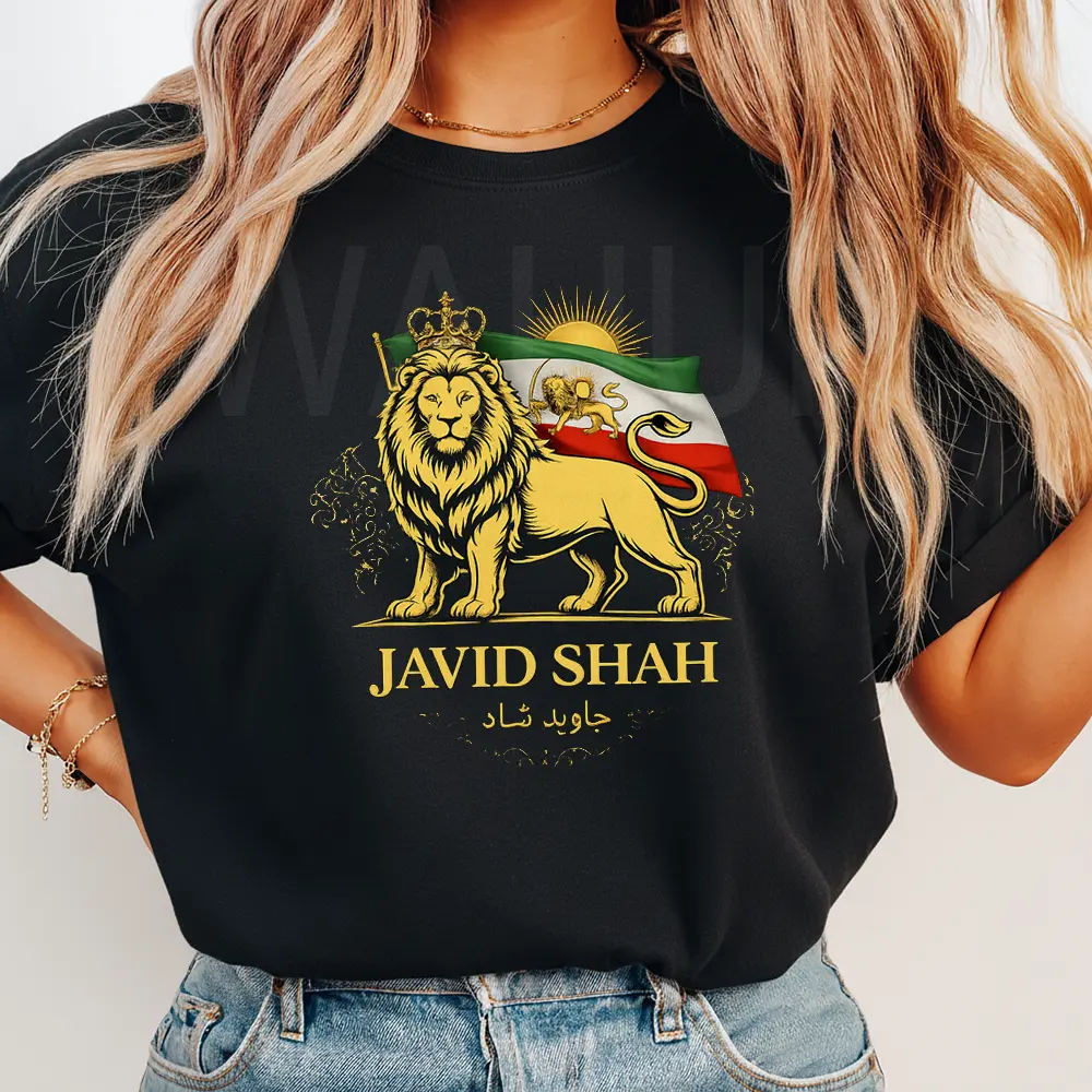 Women's Unisex Fit Gildan Short-Sleeve Thick Cotton Ribbed Round Neck T-Shirt - Persian Lion Javid Shah Iran Flag Art Casual Everyday Streetwear Top (S, M, 2XL, 4XL), Shortsleeve