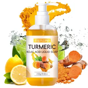 Turmeric kojic acid Liquid Soap 250g Turmeric Shower Gel Ginger Soap Deep Bath Cleansing Moisturizing Skin For All Skin Types