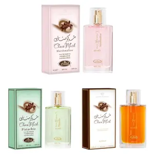 Al Rehab Choco Musk, Choco Musk Marshmallow & Choco Musk Pistachio Eau De Parfum Sprays 50ml Each (1.65 Oz)