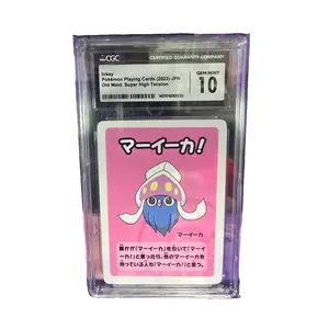 Inkay Old Maid CGC 10