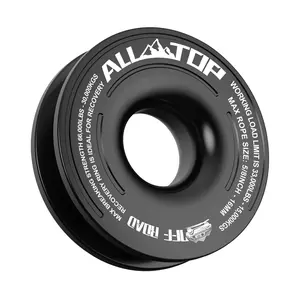 Recovery Ring - 66,000 Lbs - Black