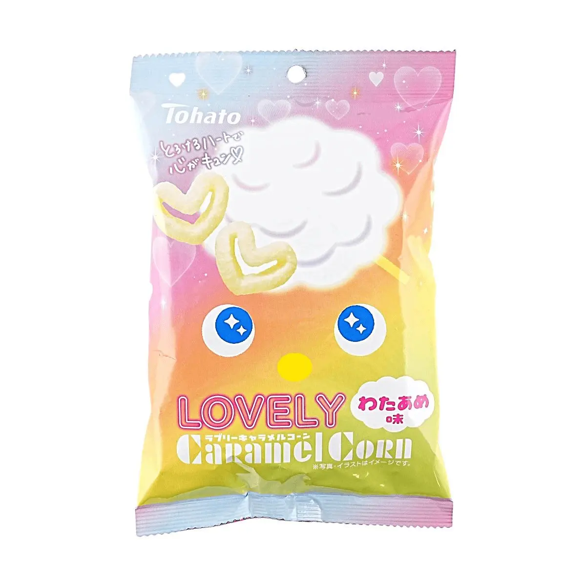 TOHATO Caramel Corn Marshmallow Flavor 43g - Heart Shaped Japanese Snack