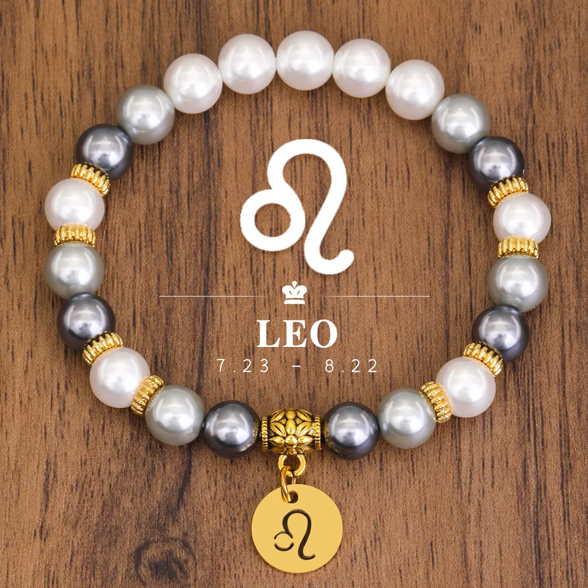 Bazhu Leo (7.23 8.22)