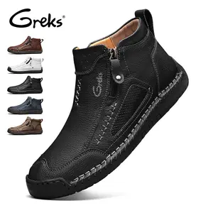 Men's Casual Versatile Boots Side Zipper Hand-stitched Multi-color