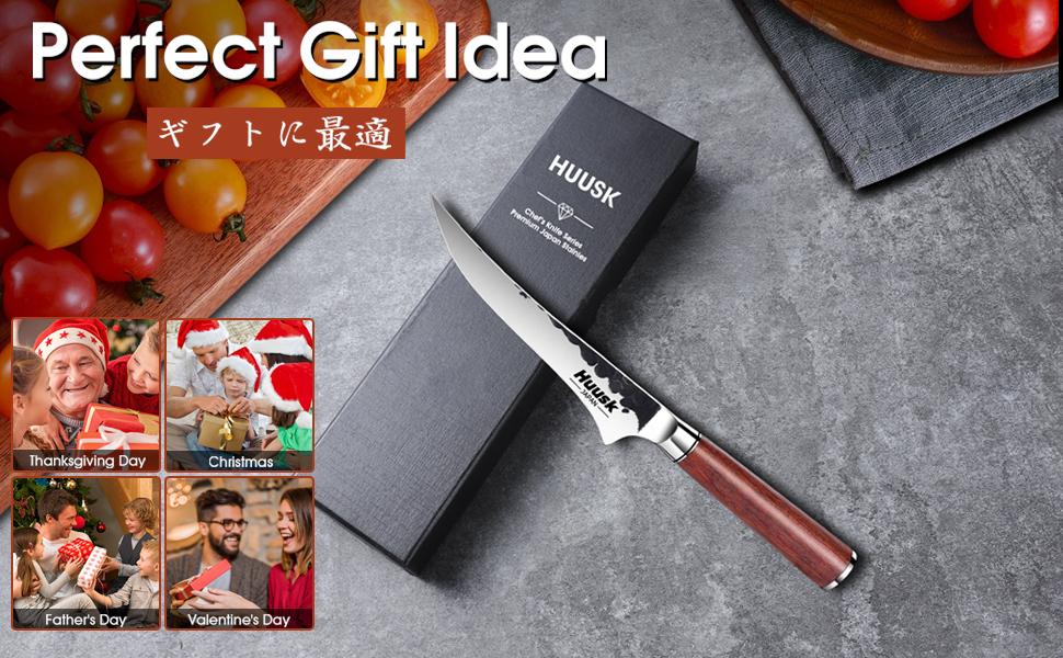 Huusk Hand Forged 6 Inch Fillet Knife with Rosewood Handle and Gift Box for Meat, Fish, and Poultry - Japanese Deboning Knife - Metal, Kitchen Knife, BlackFriday Christmas Gift Huusk Hand Forged 6 Inch Fillet Knife with Rosewood Handle and Gift Box for Meat, Fish, and Poultry - Japanese Deboning Knife - Metal, Kitchen Knife, BlackFriday Christmas Gift