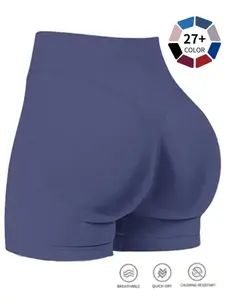 Seamless High Waist Yoga Shorts for Women, Tummy Control & Butt Lifting, Slim-Fitting Sporty Compression Shorts, Performance Training Shorts for Workout, Running & Outdoor