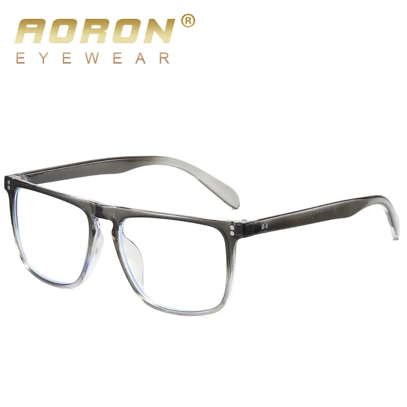 A627 Gradient Gray Frame Anti Blue Light