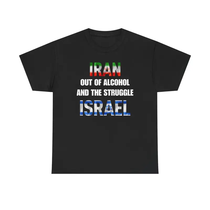 Unisex 100% Cotton Loose-Fitting All Seasons Graphic Print T-Shirt - Funny Joke "I Ran out of Alcohol and the Struggle is Real" Heavy Cotton Tee, Gift for Men