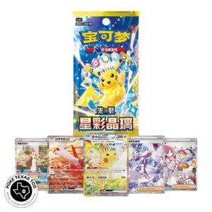 Pokemon Stellar Crystal Slim Booster Box [Simplified Chinese]