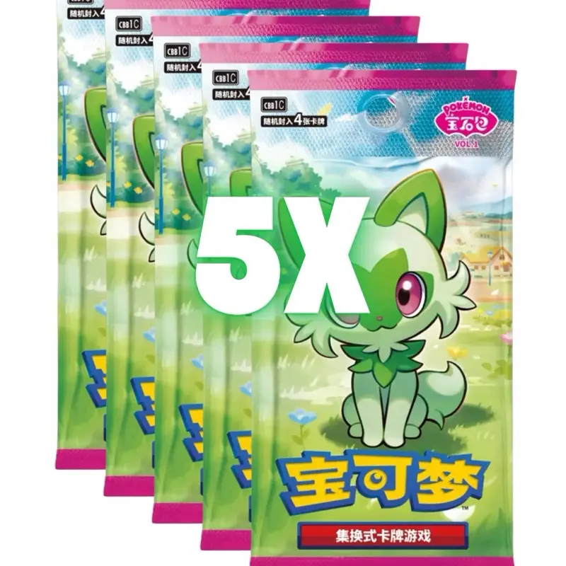 pokemon card database shiny Amazon.com: Pokemon Cards main image 1