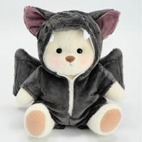 Monster Batman With White Bear