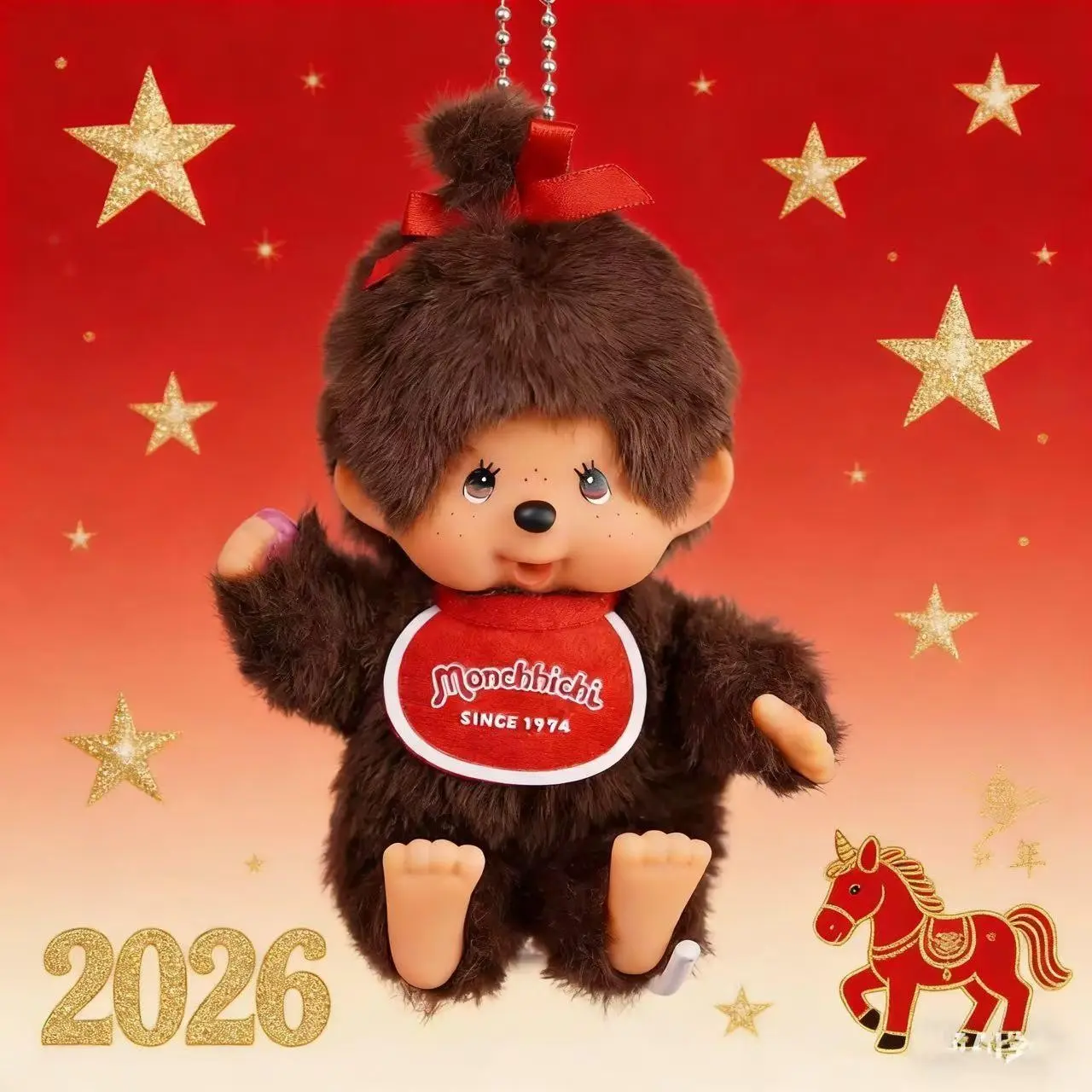 2026 New Girl Plush Stuffed Doll Decoration, Soft Home Decor for Bedroom Living Room Office Kids' Room, Perfect Cuddly Doll Gift for Children, Soft Dolls Decoration