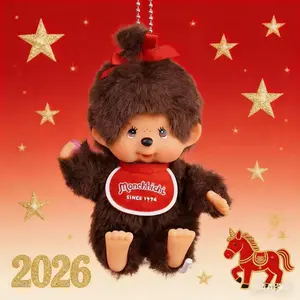 2026 New Girl Plush Doll Decoration, Soft Home Decor for Bedroom Living Room Office Kids' Room, Perfect Cuddly Doll Gift for Children
