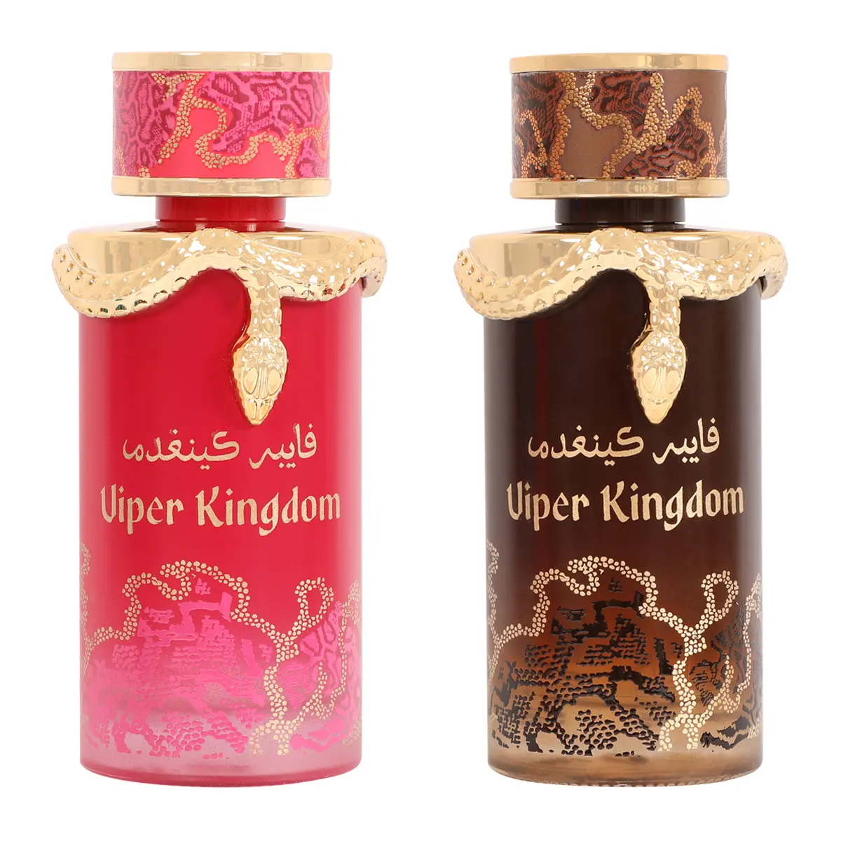 Viper Kingdom Perfume - Red & Brown Bottles with Gold Accents - Luxury Fragrance for Men & Women