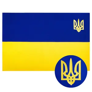 Ukrainian Flag with Golden Trident Embroidery 90x135 cm Symbol of Freedom & Pride Durable Gabardine Fabric for Indoor & Outdoor Use