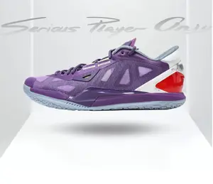 SPO Game1 Low Joker Basketball Shoes, Quick 2.0 Plus Midsole, Dual-Layer P2 Upper, SPS Anti-Slip Outsole, Lightweight Low-Top for Guards & Dunkers, Gift for Ballers