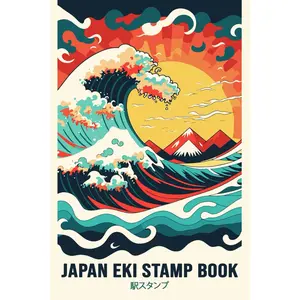 Japan Eki Stamp Book: Collect Your Japanese Railway Station Stamps | Memories the size of a passport