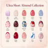 CurvLife Nailora Curv Short Almond Press-On Nails Collection - 30PCS 15 Sizes, Soft-Tapered Nude Pink, Glossy Minimal Floral Chic Styles, Reusable Salon-Look False Nails & Accessories for Daily Wear, Work, Short Almond False Nails & Accessories
