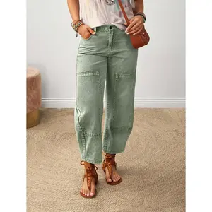 Women's Casual Distressed Drawstring Waist Jeans