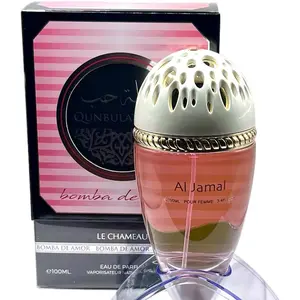 Qunbulat Hub Bomba de Amor