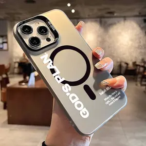 GOD'S PLAN Pattern Magnetic Phone Case for iPhone 15 16 14 Pro Max 13 12 11 XR XS Plus Shockproof Anti-Scratch Durable PC Back Protection Cover Cellphone Protective Casing