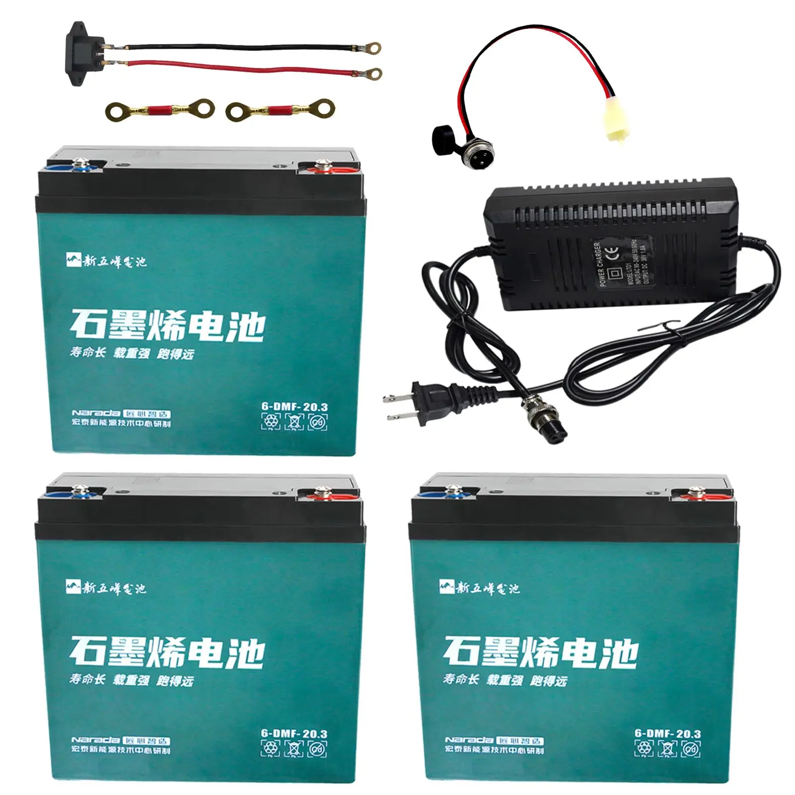 3pcs 12V 20Ah AGM Powersport Battery Kit with 72V Charger, Charging Port, Socket, Copper Cable | Sealed Lead Acid | Compatible with Go Kart ATV UTV Golf Cart Quad Buggy Drift Trike Motorcycle Scooter