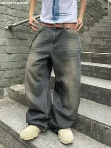 Men’s American-style wide straight-leg washed denim  — trendy solid color, Hong Kong retro casual style; casual street-style long  for everyday wear and commuting; men’s all-season long pants; men’s trousers/
