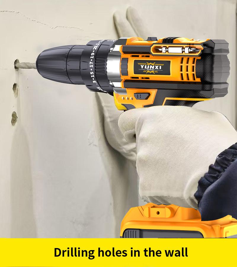 21V household multifunctional wireless drill tool set, impact drill, drill with work light, equipped with 1 or 2 batteries and quick charger, optional drill set and box, screwdriver, tape measure, drill set suitable for home maintenance, men's gift