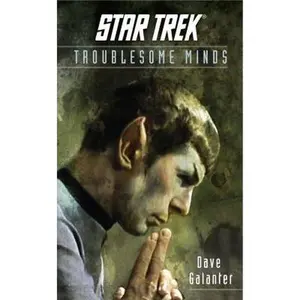USED-Star Trek: The Original Series: Troublesome Minds by Galanter, Dave (Paperback)