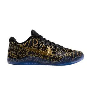 Nike Kobe 11 Protro Low 'Mamba Day'