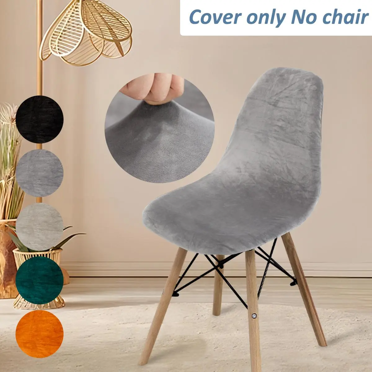 Solid Color Chair Cover, Soft Comfortable Stretch Chair Slipcover, Dining Chair Slipcovers, Fashionable Furniture Protector for Home Living and Dining Room, Dining Chair Covers