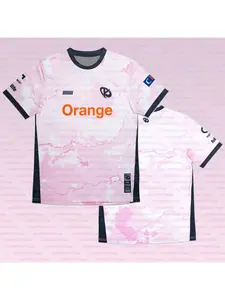 Limited edition men's short-sleeved T-shirt, unisex, Karmine Corp esports club uniform, pink jersey, KCorp LOL team Valorant training wear, sportswear, men's T-shirt.