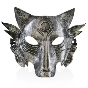 Wolf Masquerade Mask
