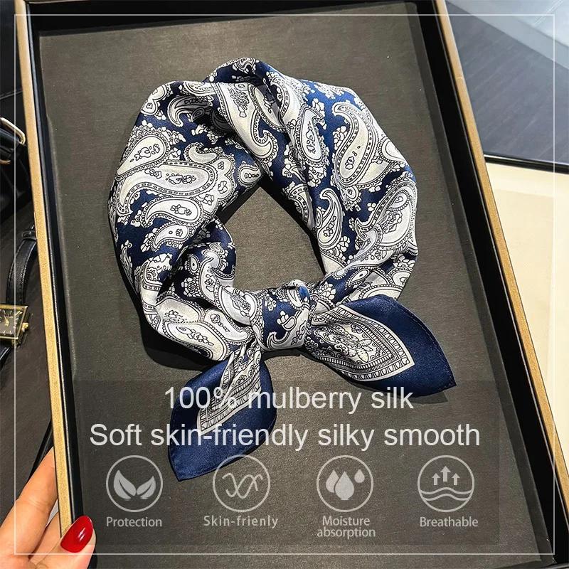 Luxurious 100% Mulberry Silk Scarf, Women’s Paisley Print Square Scarf Shawl, Women’s Pocket Square Handkerchief, Decorative Scarf for Women