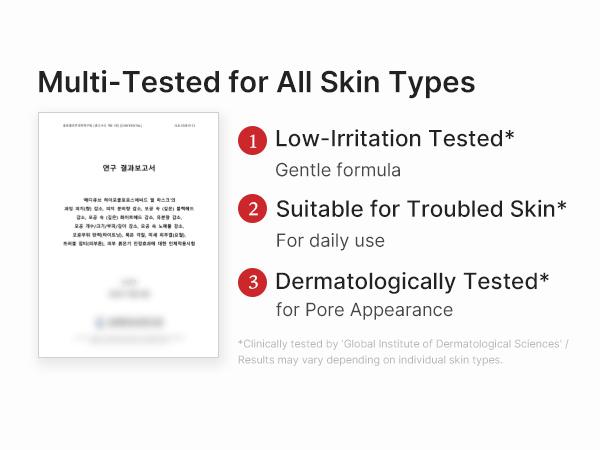 [NEW] [medicube] Hypochlorous Acid Peel Masks | Peel-Off Sheet Mask for Excess Sebum & Pore Care | Panthenol, Hyaluronic acid for Hydrating & Pore-Refining Care | Korean Skincare, (13ml / 0.43 fl. oz. X 3ea)