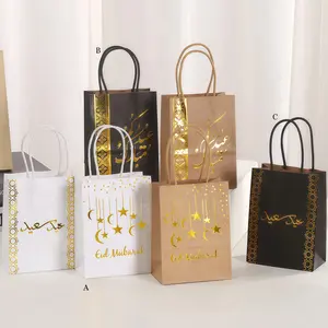 6pcs White Brown Black Ramadan Kraft Gift Bags Hot Stamping Eid Mubarak Gift Bags with Handle Kareem Festival Decor Package Bag Gift Packaging