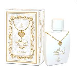Ahbab al Qalb Khalis Perfume 100 ml for Women - Elegant Packaging with Gold Chain Design